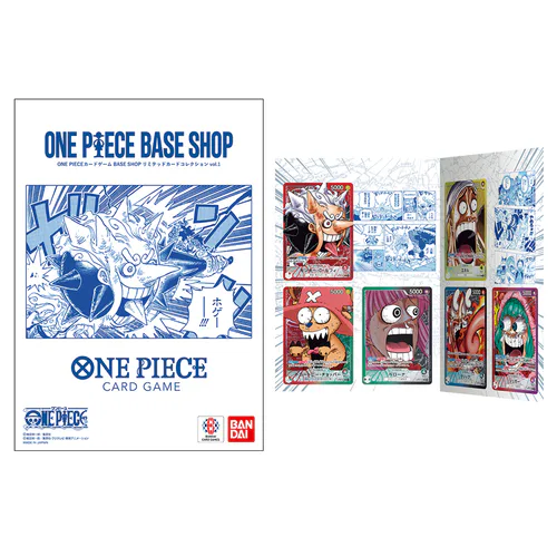 One Piece Base Shop Limited Card Collection Vol.1