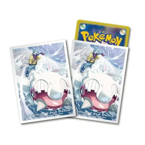 Cetitan Sleeves
