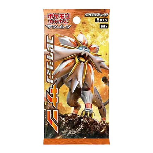 Collection Sun Booster