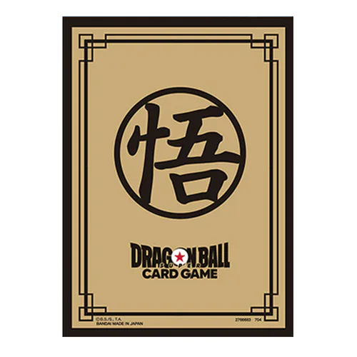 Fusion World Son Goku (Gold) Sleeves