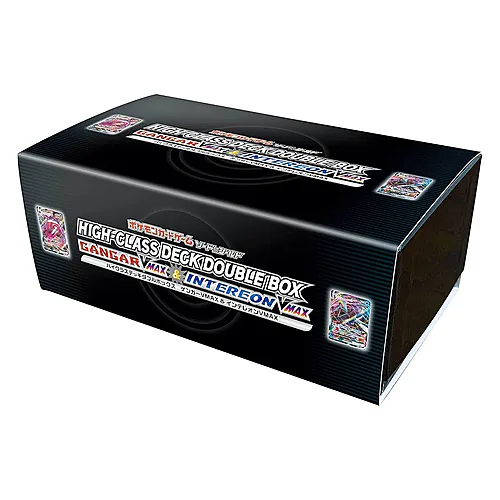 High-Class Deck Double Box: Gengar VMAX & Inteleon VMAX