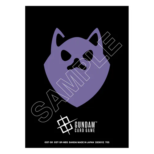 70 "Pomeranians" Matte Sleeves