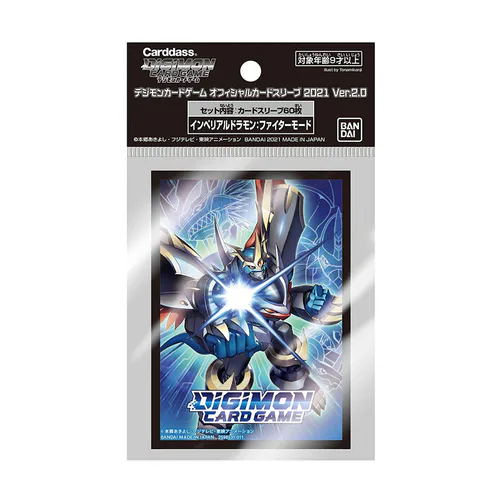 Imperialdramon Fighter Mode Sleeves