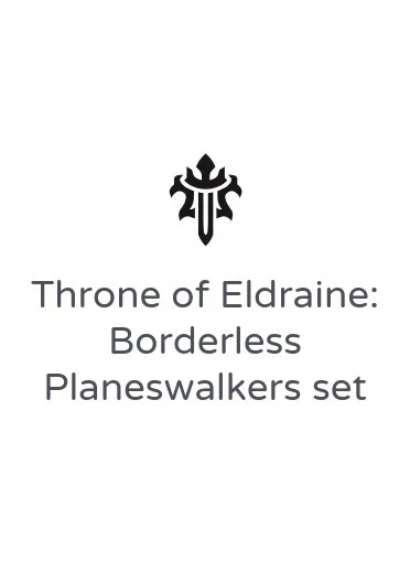 Throne of Eldraine: Borderless Planeswalkers set
