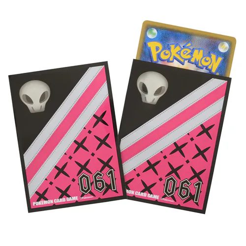 Pokémon Trainers: Piers Premium Gloss Sleeves