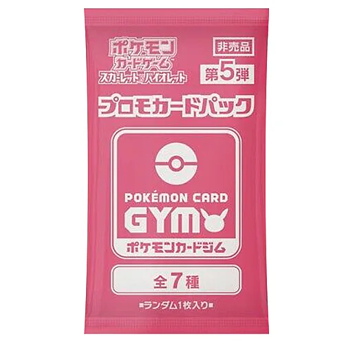 Scarlet & Violet: Pokémon Card Gym Promo Booster | Vol.5