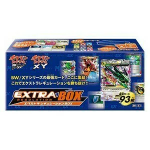 Extra Regulation Box