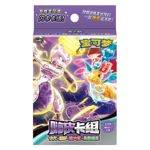 Happy Set Mewtwo & Dragonite & Camerupt & Sinistcha Theme Deck