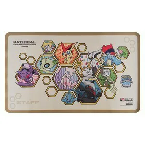 Nationals 2018 Playmat