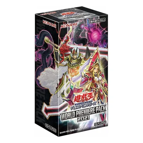 World Premiere Pack 2021 Booster Box
