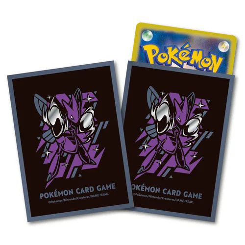 Premium Gloss COOL x METAL Scizor Sleeves