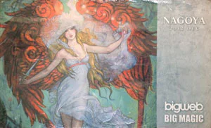 Grand Prix Nagoya 2012 Playmat