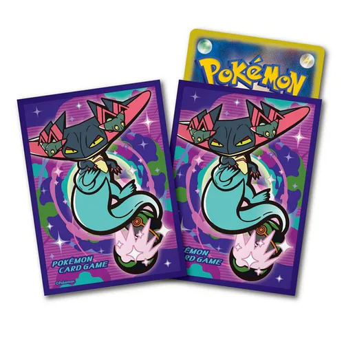BALL FREAK Dragapult Sleeves