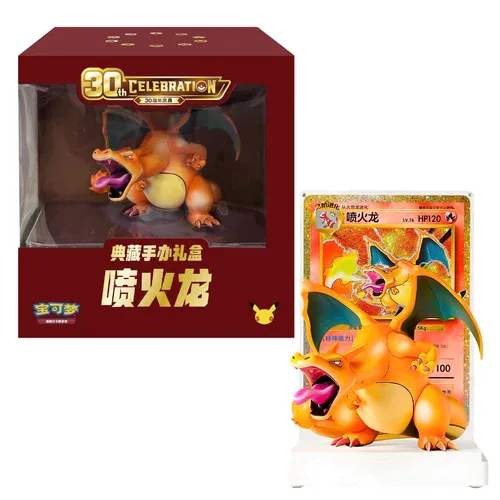30th Celebration Charizard Collector’s Figure Box