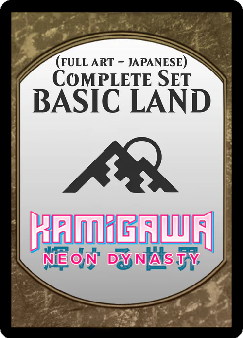 Kamigawa Neon Dynasty: Basic Land Set