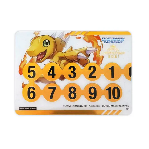 "Agumon" Memory Gauge