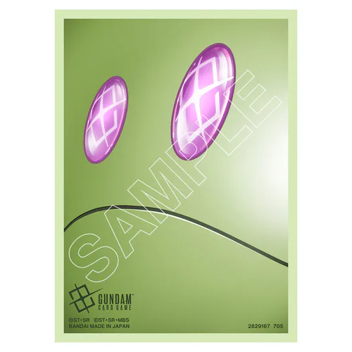 70 "Haro" Sleeves