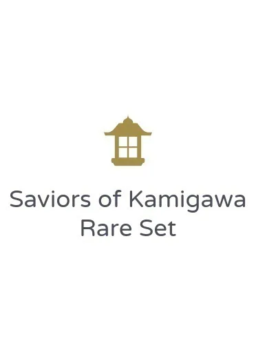 Saviors of Kamigawa Rare Set