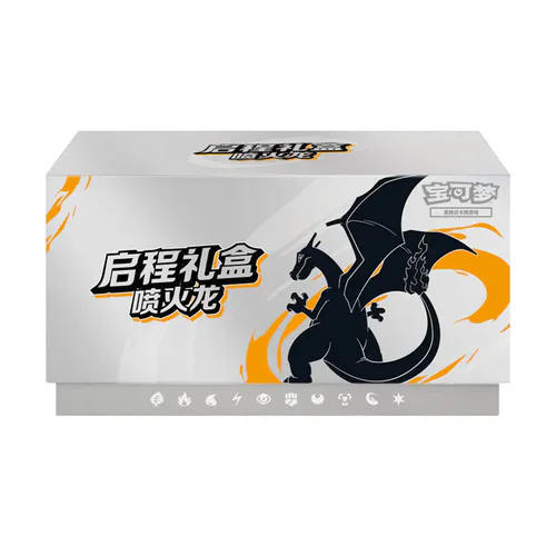 Adventure Special Pack | Charizard Gift Box