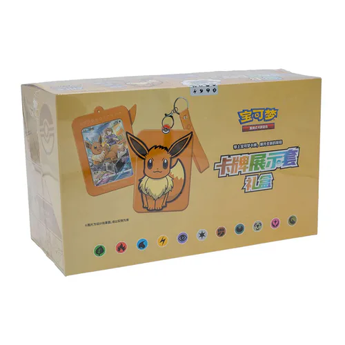 Pokémon Card Display Set Gift Box | Eevee Case Display
