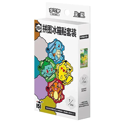 Collect 151 Journey Magnet Set