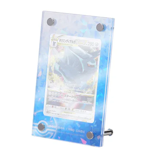 "Diamond" Card Display Frame