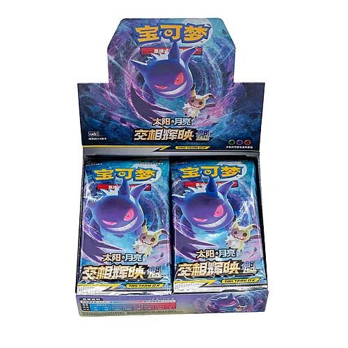 Shining Synergy | Set B