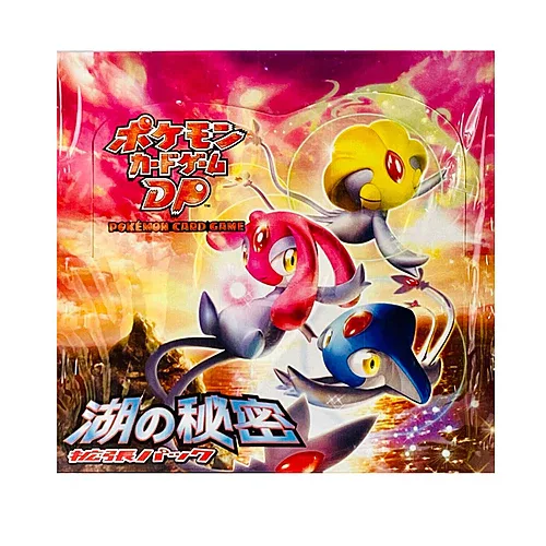 Secret of the Lakes Booster Box