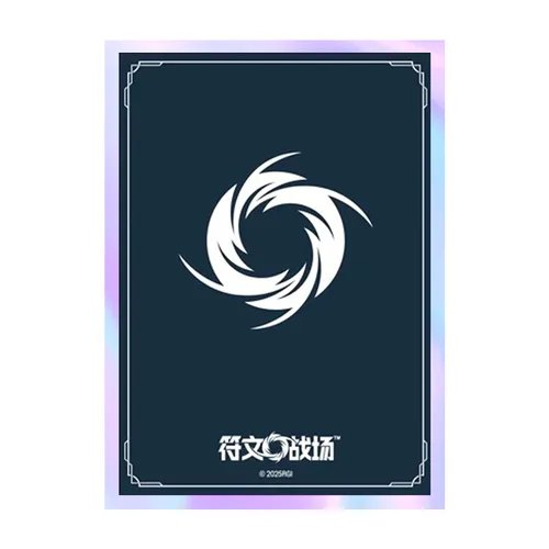70 Collectors Edition Sleeves