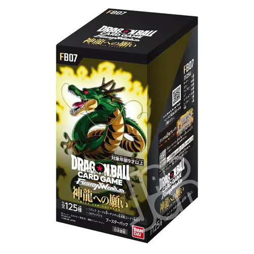Fusion World: Wish for Shenron Booster Box