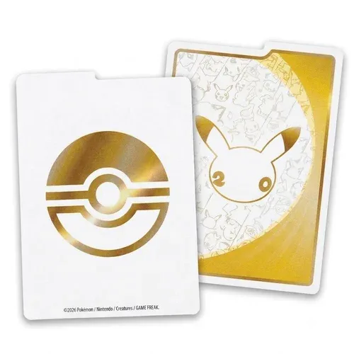 30th Celebration Divider