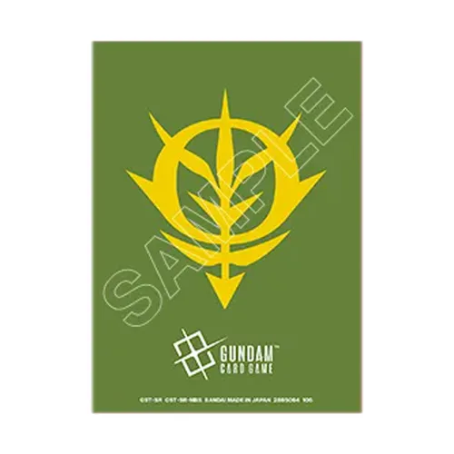 70 "Zeon" Sleeves