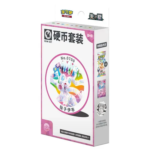 Terastal Gathering Sylveon Coin Set
