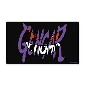 Gengar Smirk Playmat