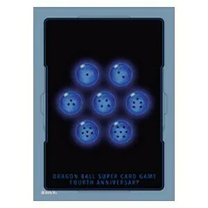 Expansion Set: Special Anniversary Box 2021: Black Star Dragon Balls Sleeves