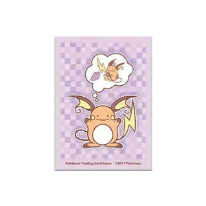 65 Ditto as Raichu Sleeves