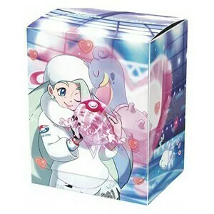 Melony Deck Box