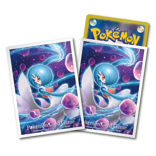 Dark Phantasma: Shining Gardevoir Sleeves