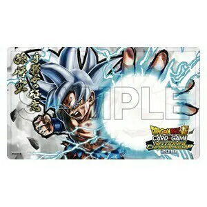 Regionals 2018: October Top Placer Playmat