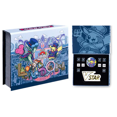 International Championship 2022 | Blue Dice Set