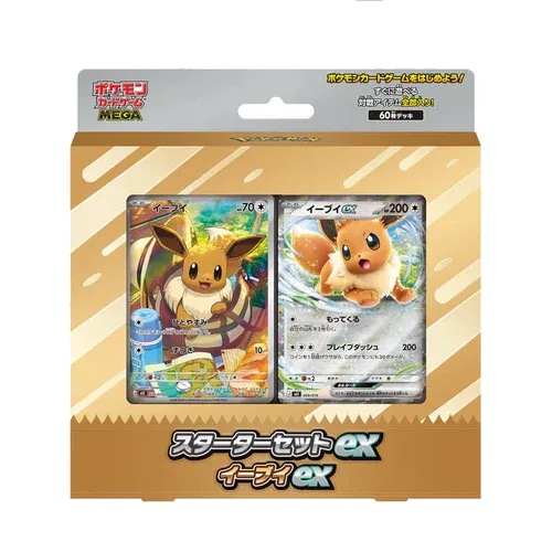 MEGA Starter Set Eevee ex