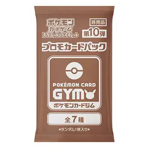 Scarlet & Violet: Pokémon Card Gym Promo Booster | Vol.10