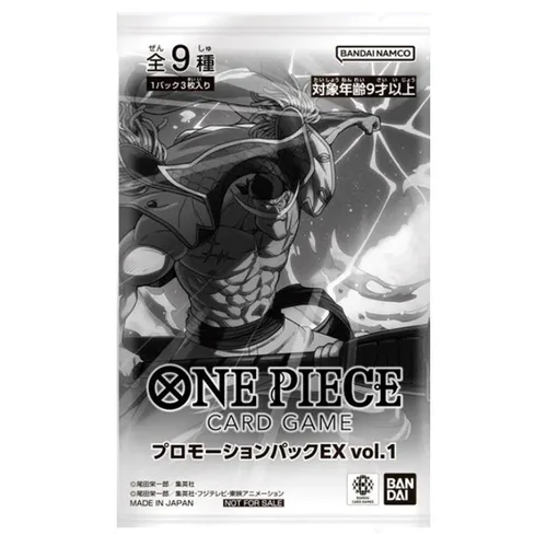 Promotion Pack EX Vol.1