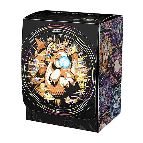 Hyper Beam Deck Box