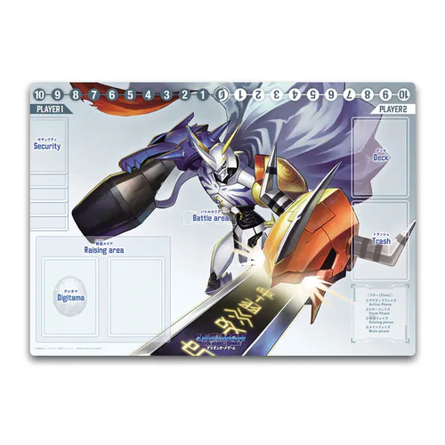 "New Evolution" Playmat
