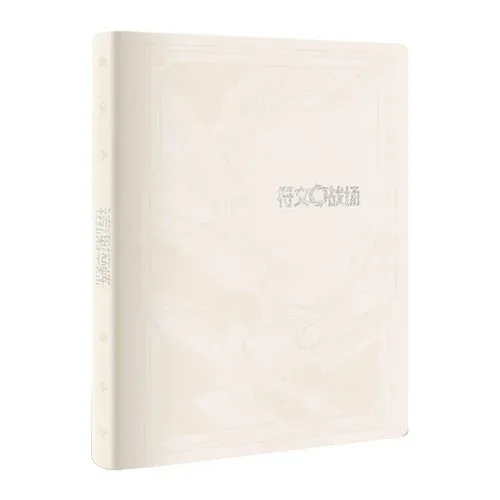 Spiritforged Classic Series 9-Pocket Binder