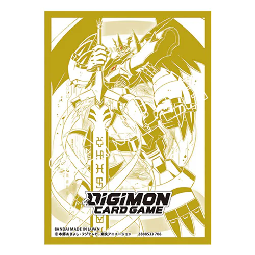 Official Card Sleeves Ver. Imperialdramon: Paladin Mode