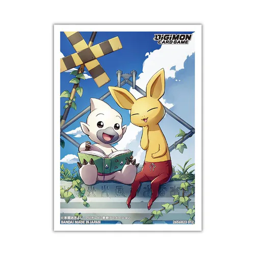 PB-11: Digi-Egg Sleeves
