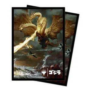 Ikoria: Lair of Behemoths: "Ghidorah, King of the Cosmos" Sleeves
