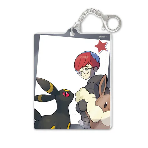 "Penny" Trainer Photo Card Keychain